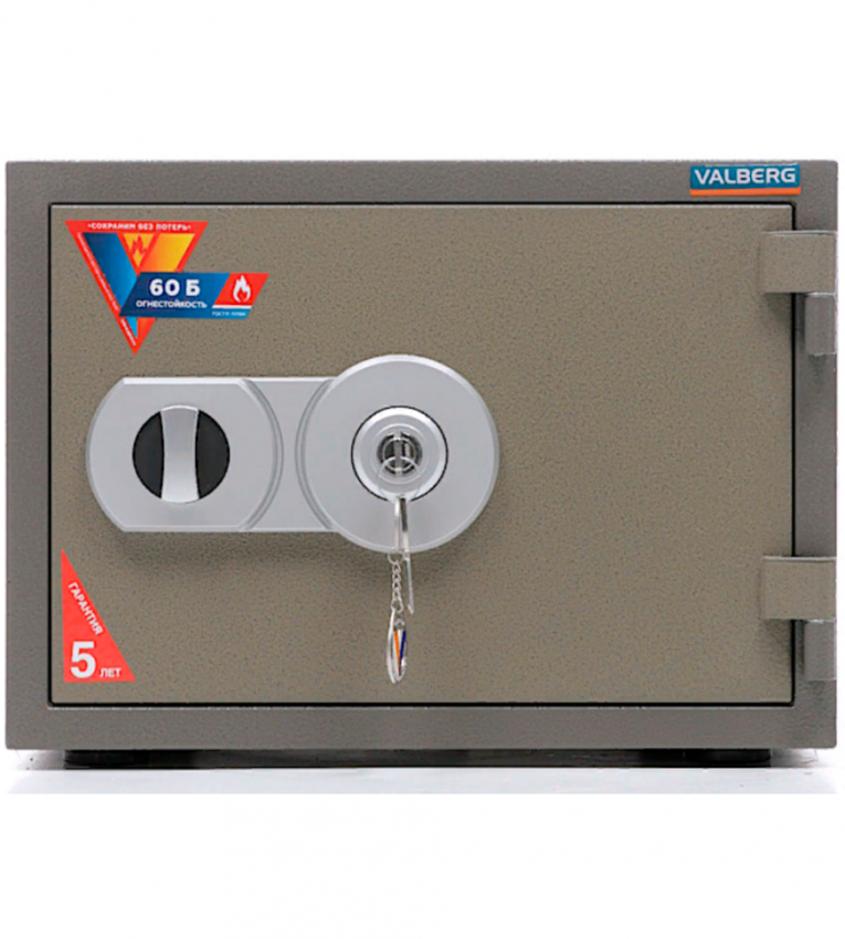 Огнестойкий сейф Valberg FRS-32 KL купить в Северодвинске Огнестойкий сейф Valberg FRS-32 KL купить в Северодвинске