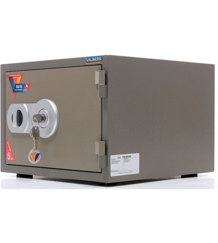 Огнестойкий сейф Valberg FRS-32 KL купить в Северодвинске Огнестойкий сейф Valberg FRS-32 KL купить в Северодвинске