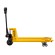 Гидравлическая тележка (рохля) SD (BF30, г/п 3000 кг, вилы 1150x550 мм, PDP) SMARTLIFT (SMART) купить в Северодвинске