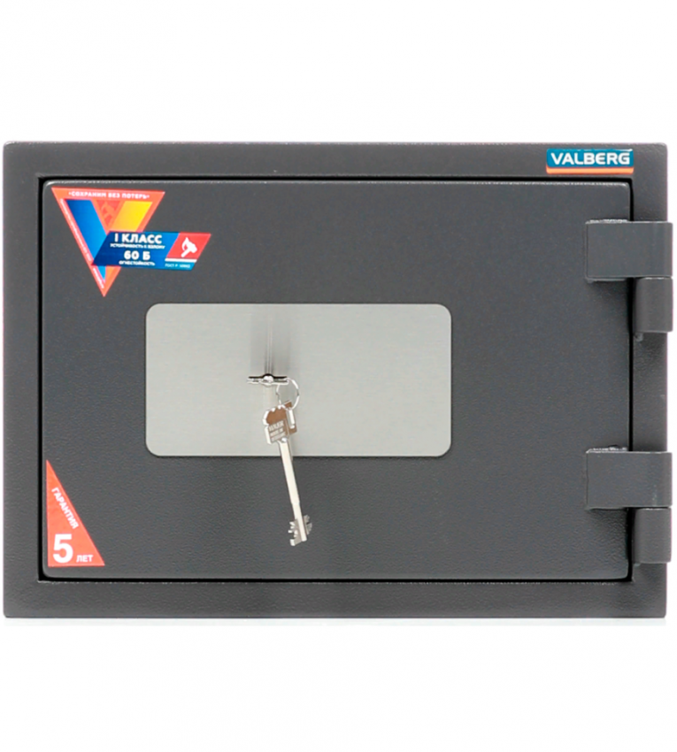Огневзломостойкий сейф Valberg Гарант 32 купить в Северодвинске Огневзломостойкий сейф Valberg Гарант 32 купить в Северодвинске