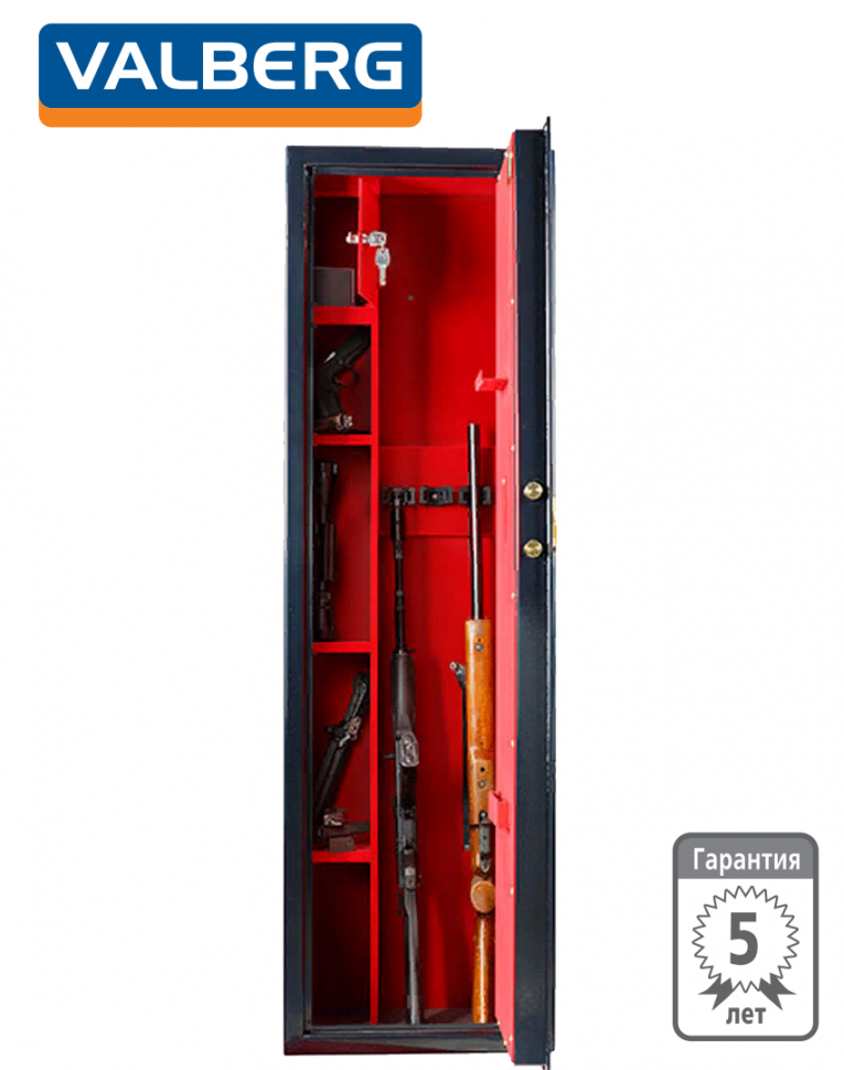 Оружейный сейф Сафари EL GOLD (черный) купить в Северодвинске Оружейный сейф Сафари EL GOLD (черный) купить в Северодвинске