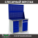 Верстак Profi WT120.WD5/WD2.020 купить в Северодвинске