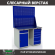 Верстак Profi WT120.WD2/WD5.020 купить в Северодвинске