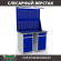 Верстак Profi WT120.WD2/WD2.021 купить в Северодвинске